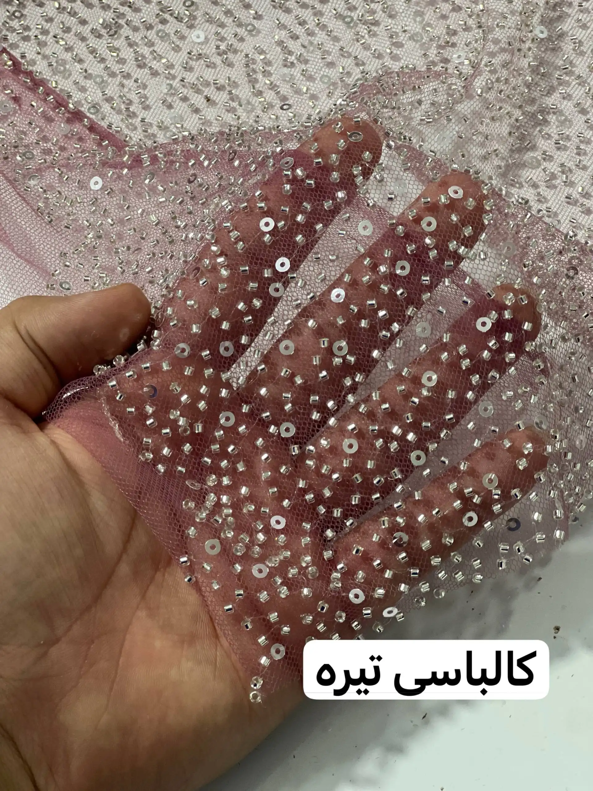 photo_18_2026-02-15_19-15-42 تور مجلسی - Image 1